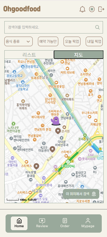 메인지도