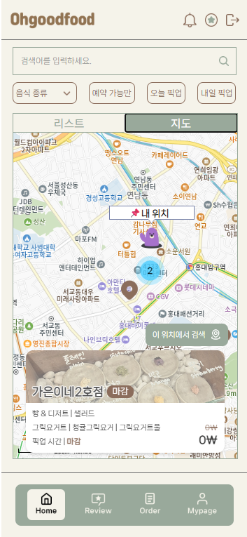 메인지도상세