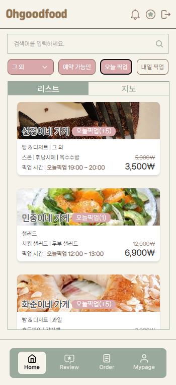 메인필터링중복